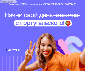 AliExpress RU&CIS NEW