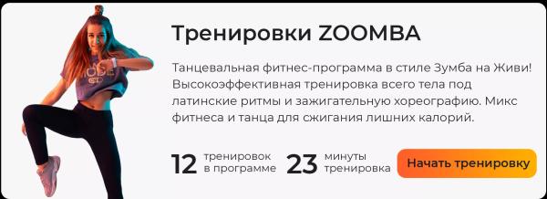 Держит тело в тонусе и заряжает энергией: все о пользе утренней зарядки