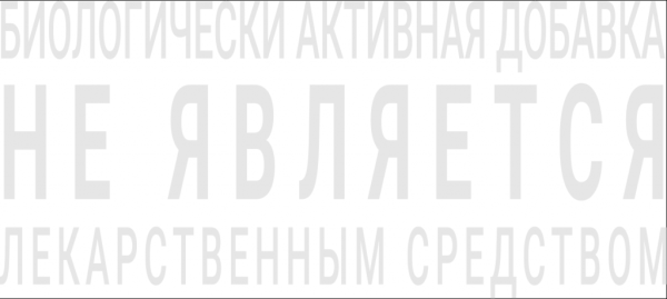 Старение кожи или как сохранить молодость и красоту лица