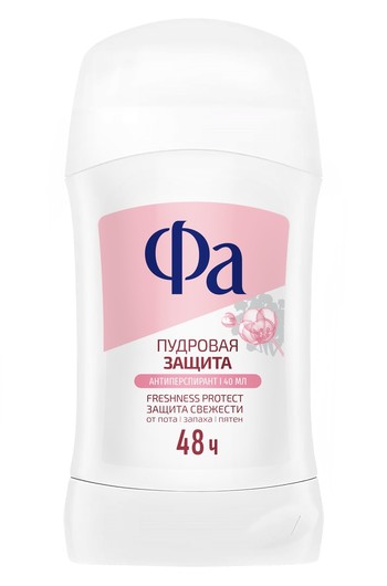 Антиперспиранты-стики от Фа: свежесть и надёжная защита от пота в новом формате