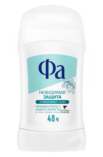 Антиперспиранты-стики от Фа: свежесть и надёжная защита от пота в новом формате
