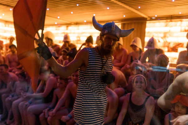 Финал «Пар Москвы 2025» — 16 ноября в Termoland Путилково