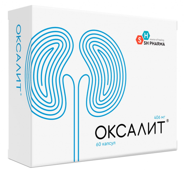 Камни в почках: причины, лечение, диета Камни в почках: причины, лечение, диета