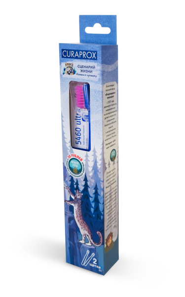 Их будущее в наших руках! Их будущее в наших руках!